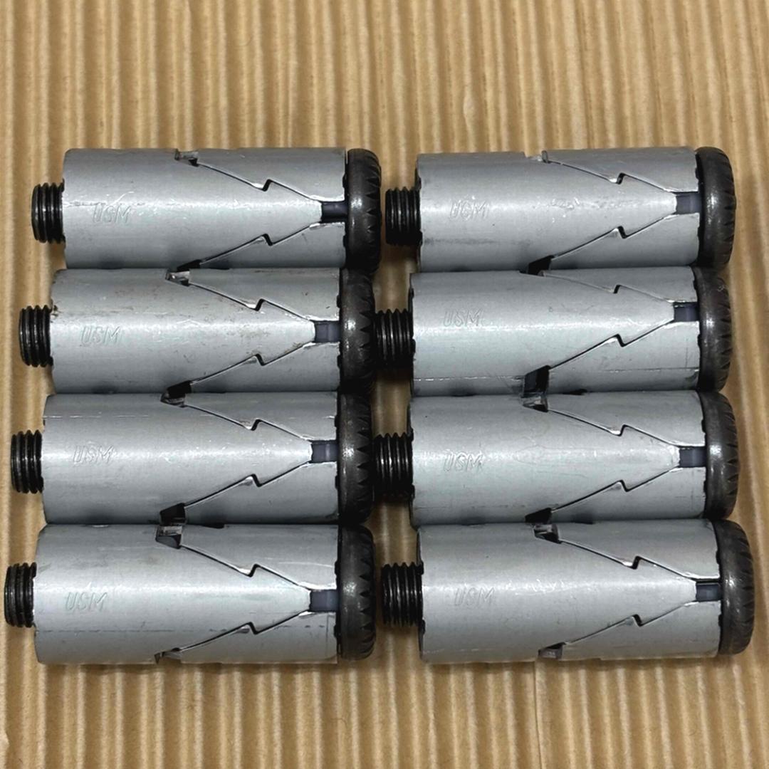 正規品 USM ハラーシステム 純正 コネクター 24個 刻印有 ジョイント