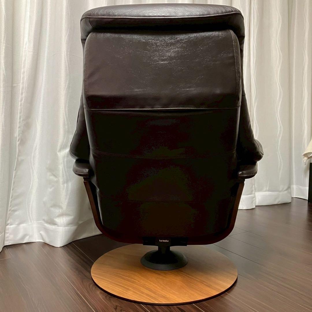 カリモク　ザファーストS+ ダークブラウン　レザー パーソナルチェア