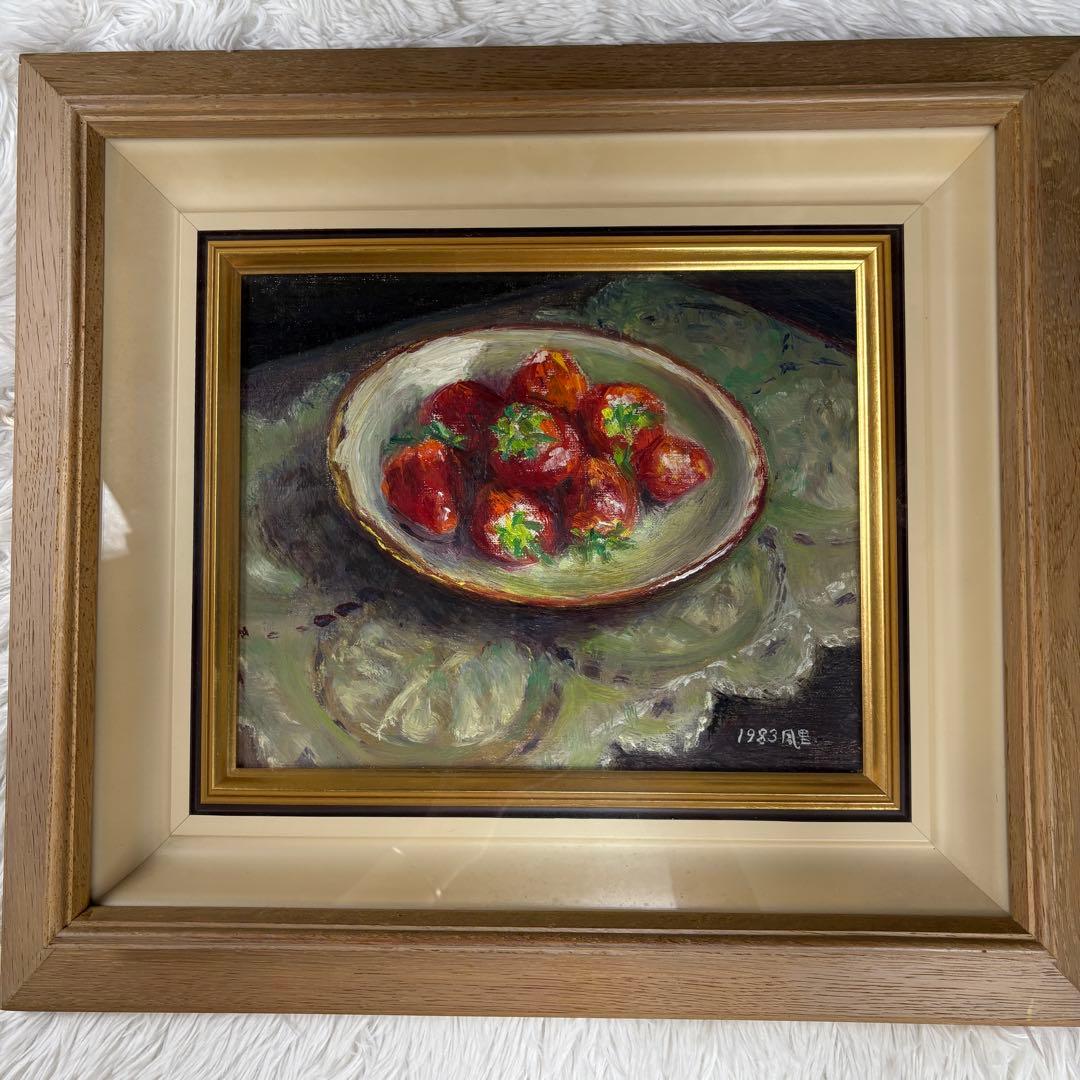 上野風里　油彩　いちご　苺