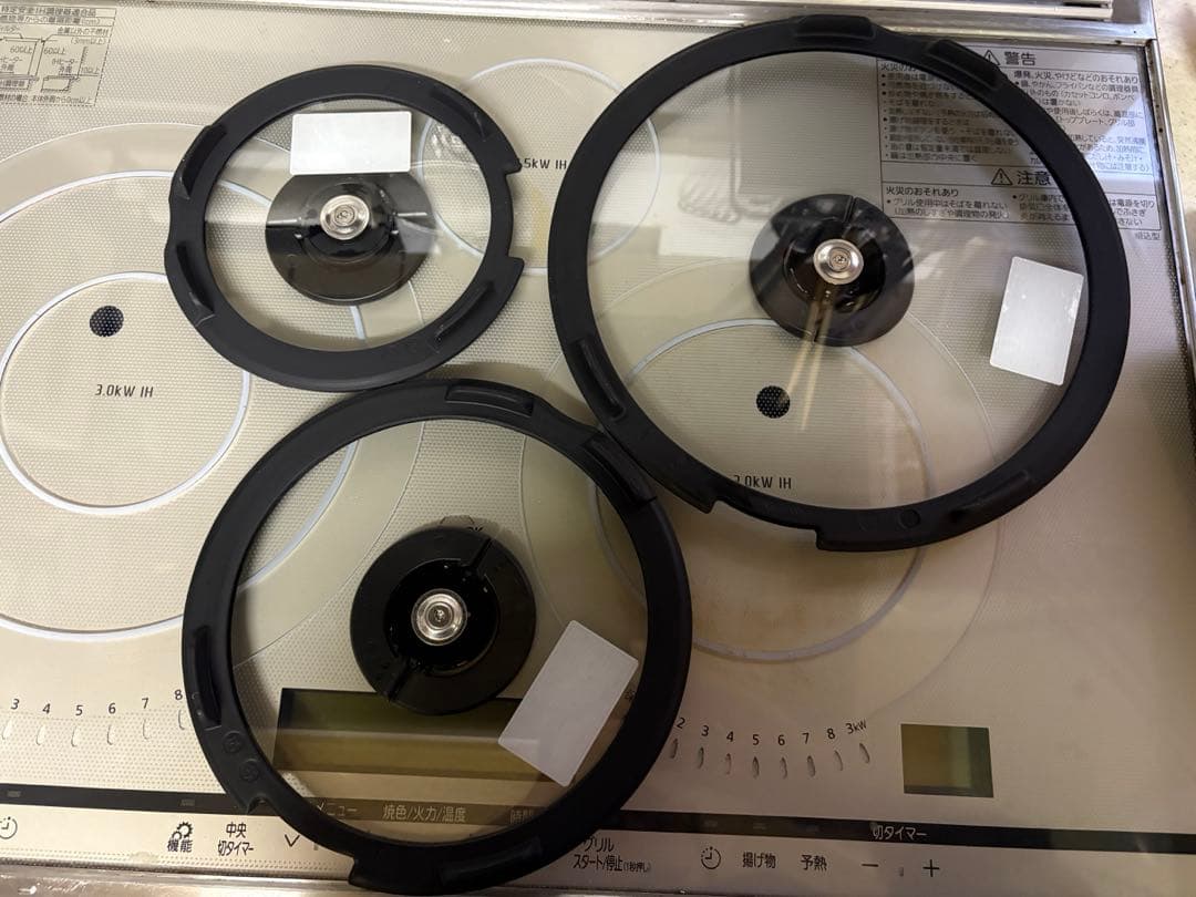 【ガス火専用】ティファール9点セット