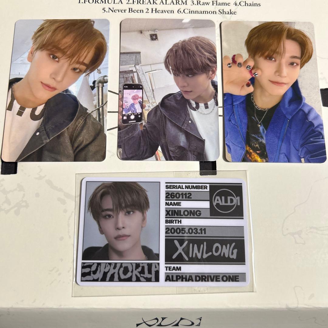 ALD1 シンロン トレカ - メルカリ