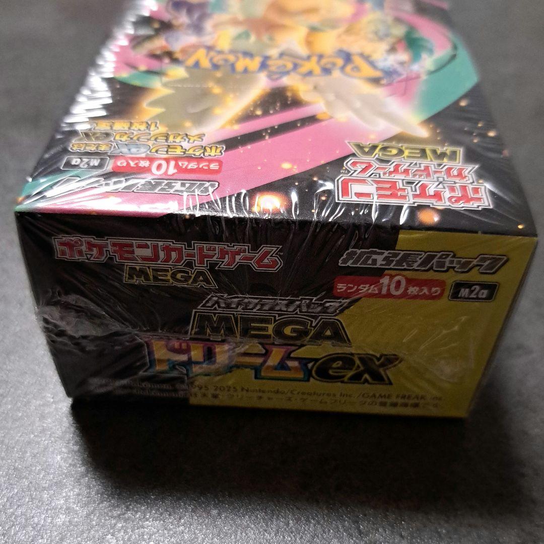 新品 ポケモンカード MEGA ドリームex 1BOX シュリンク付き - メルカリ