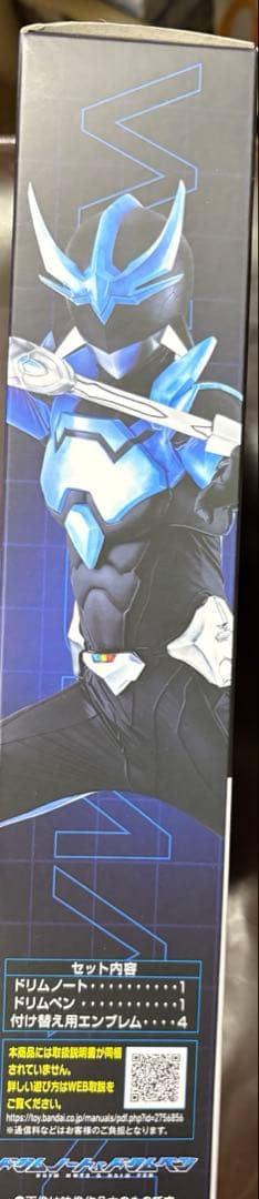 ドリムノート＆ドリムペン 夢戦士ウイングマン 【プレミアムバンダイ