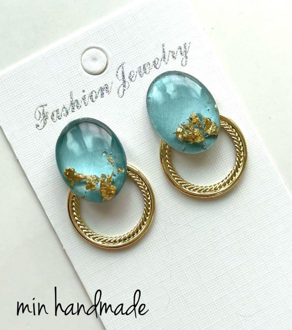 レジン　カボション　リング　ピアス　ハンドメイド　イヤリング変更可