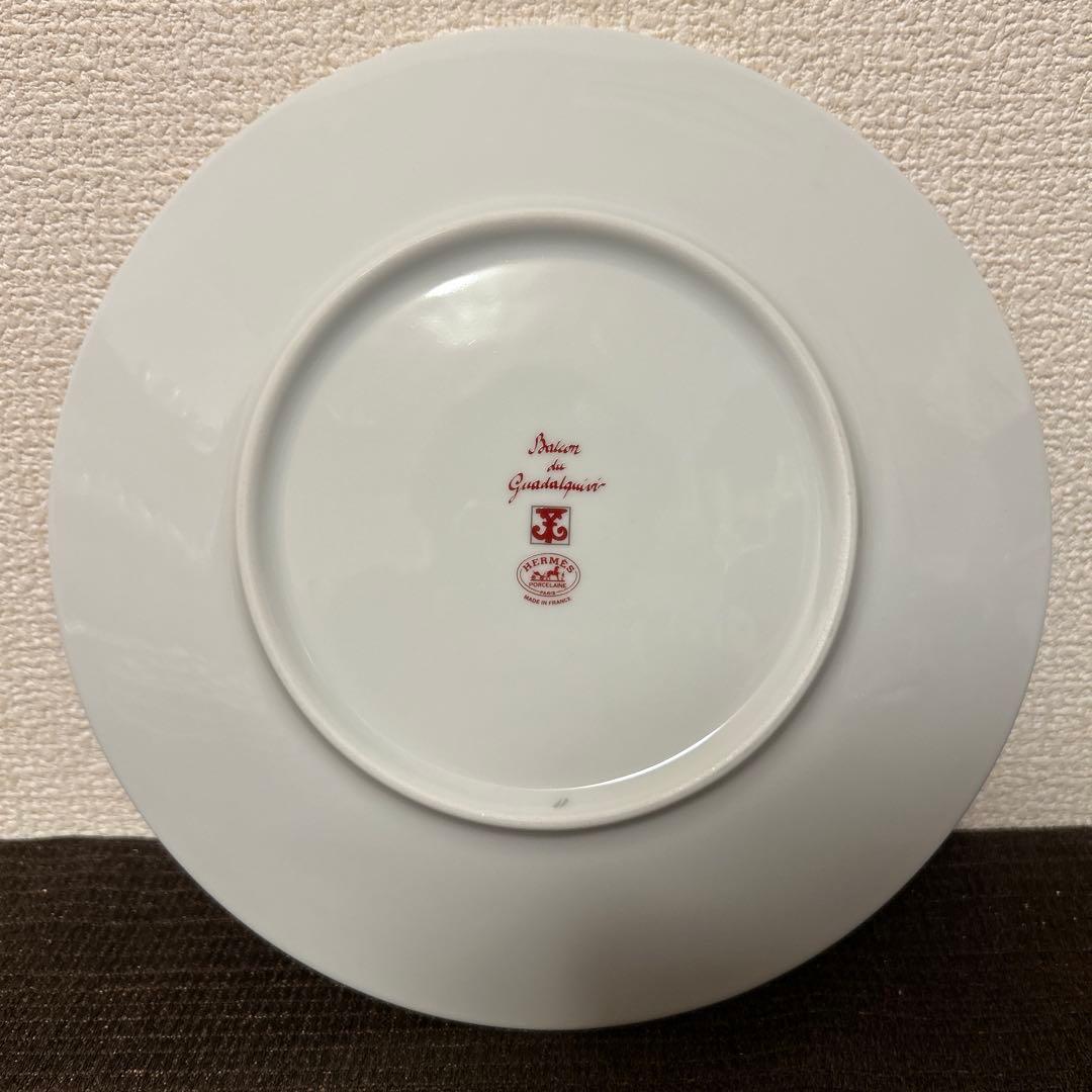 エルメス　ガダルキヴィール　デザートプレート　21.5cm