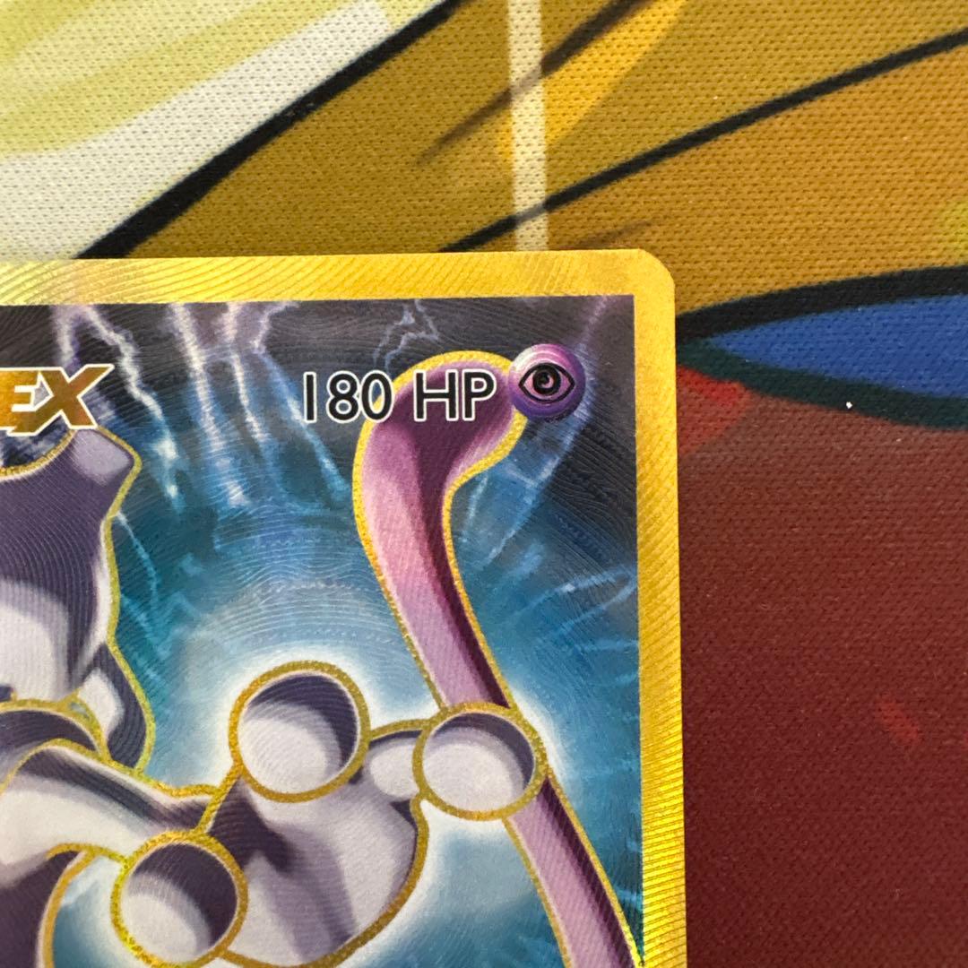 ミュウツーEX SR CP6 20th Anniversary 英語 - メルカリ