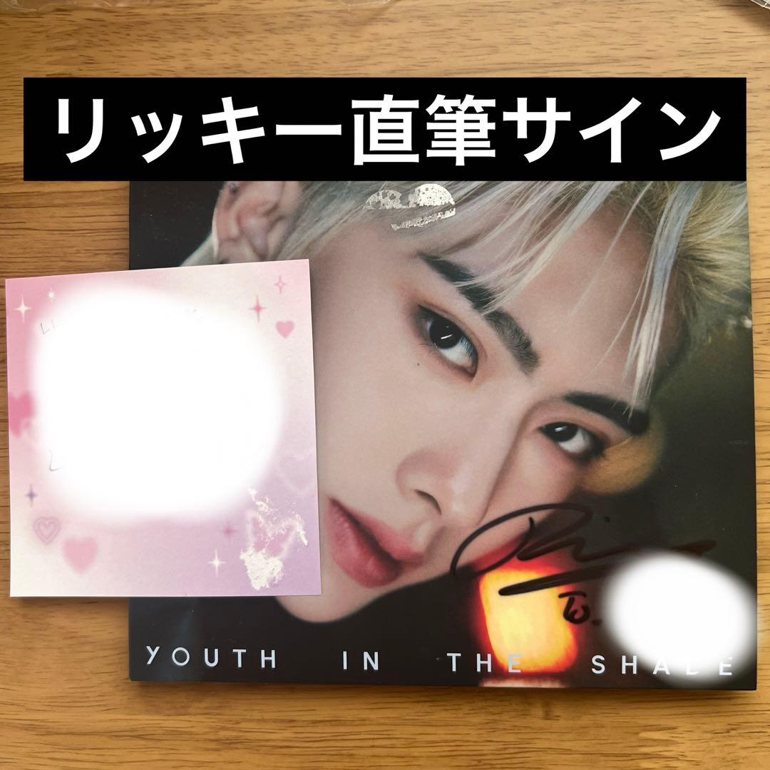 リッキー ZB1 ゼベワン 直筆サイン デジパック デジパ サイン入り