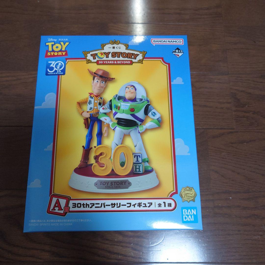 トイ・ストーリー一番くじ A賞 30周年記念 フィギュア - メルカリ