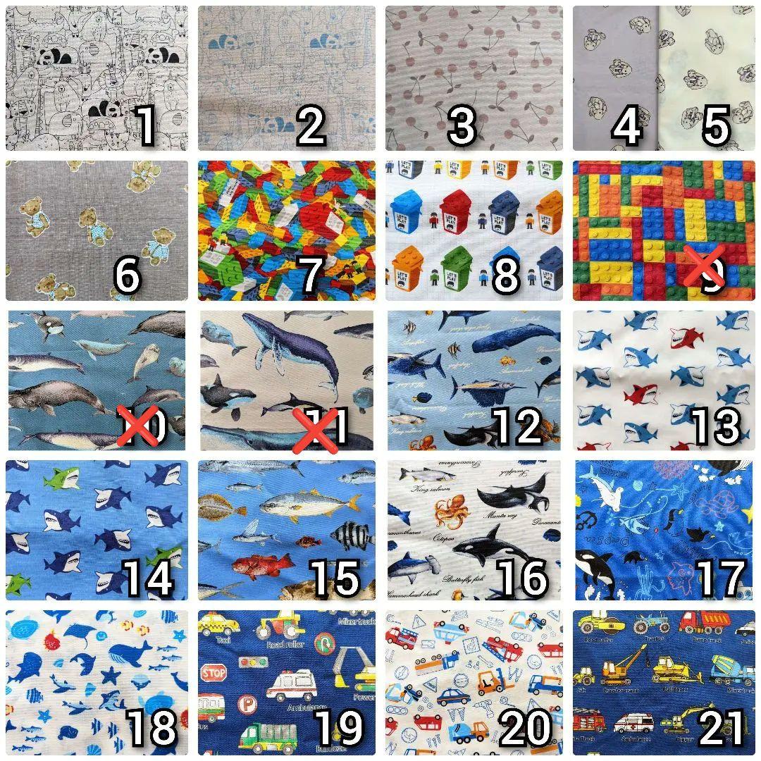 New オーダー生地 一覧 - メルカリ