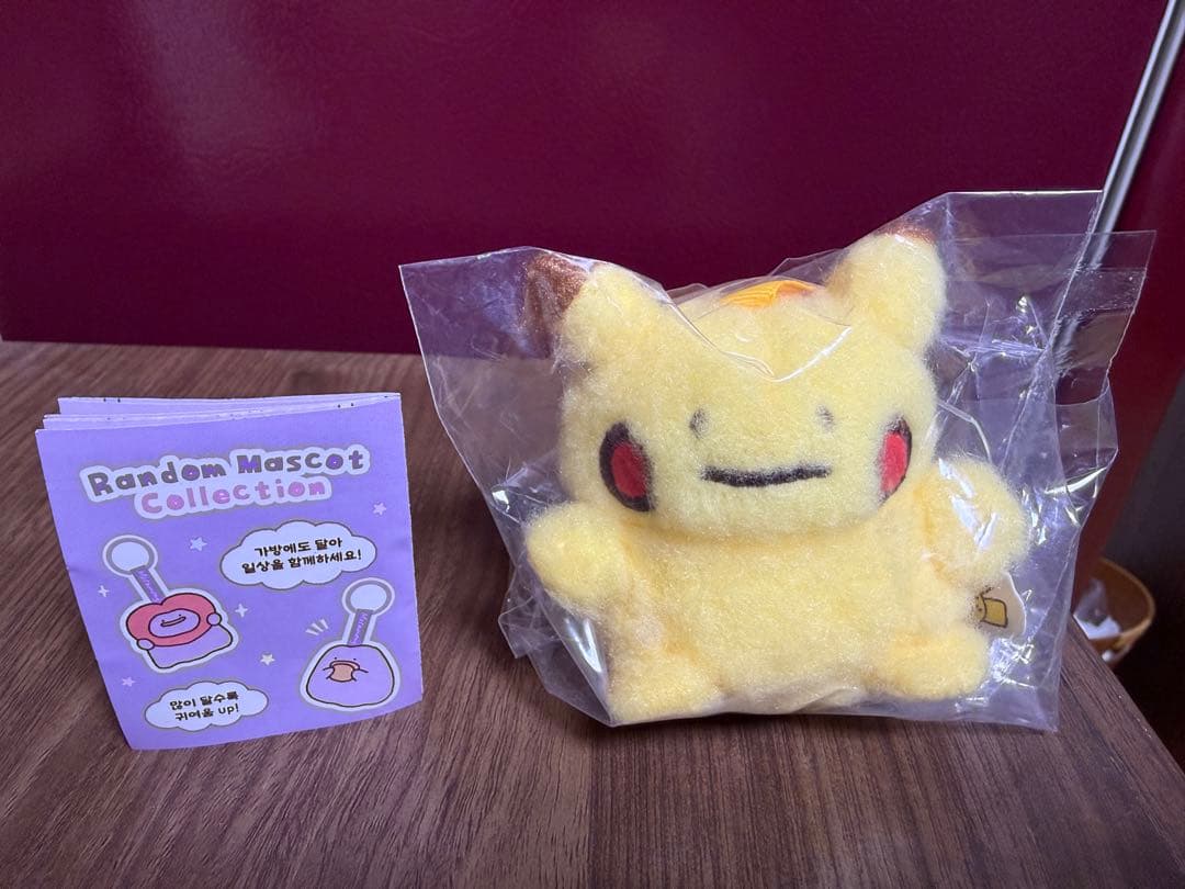 韓国 ポケモン ガチャガチャ メタモン ぬいぐるみ キーリング