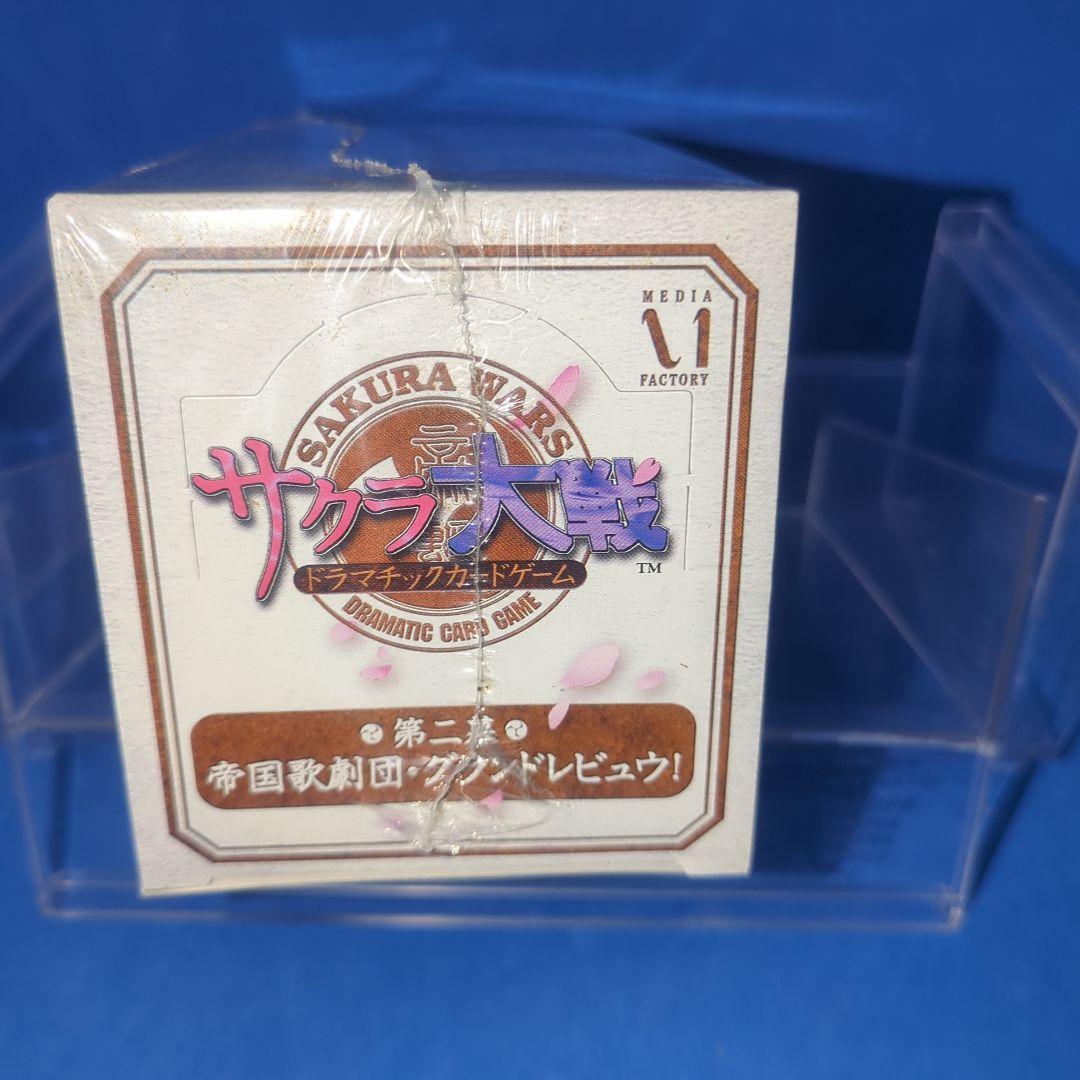 絶版　サクラ大戦カードゲーム　第二幕　帝国歌劇団・グランドレビュウ