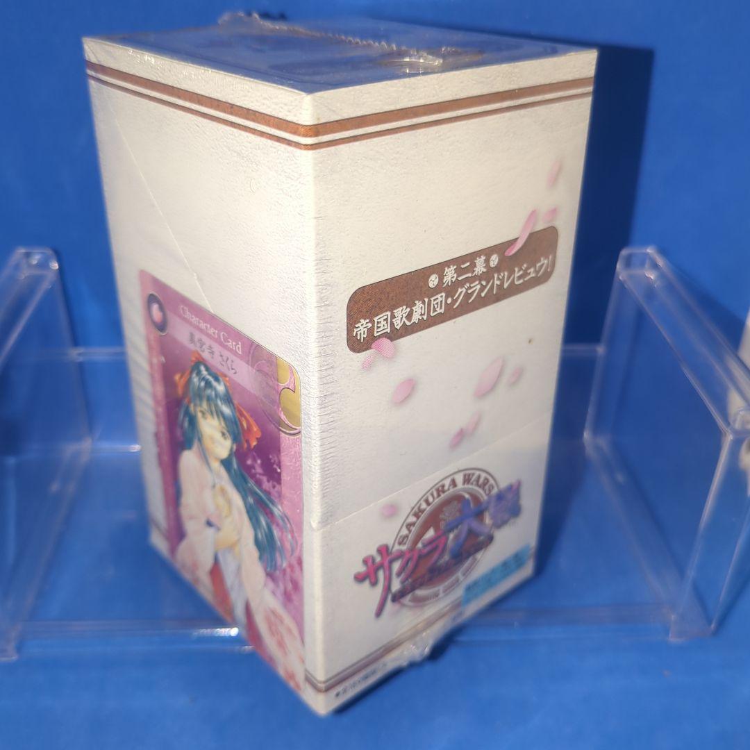 絶版　サクラ大戦カードゲーム　第二幕　帝国歌劇団・グランドレビュウ