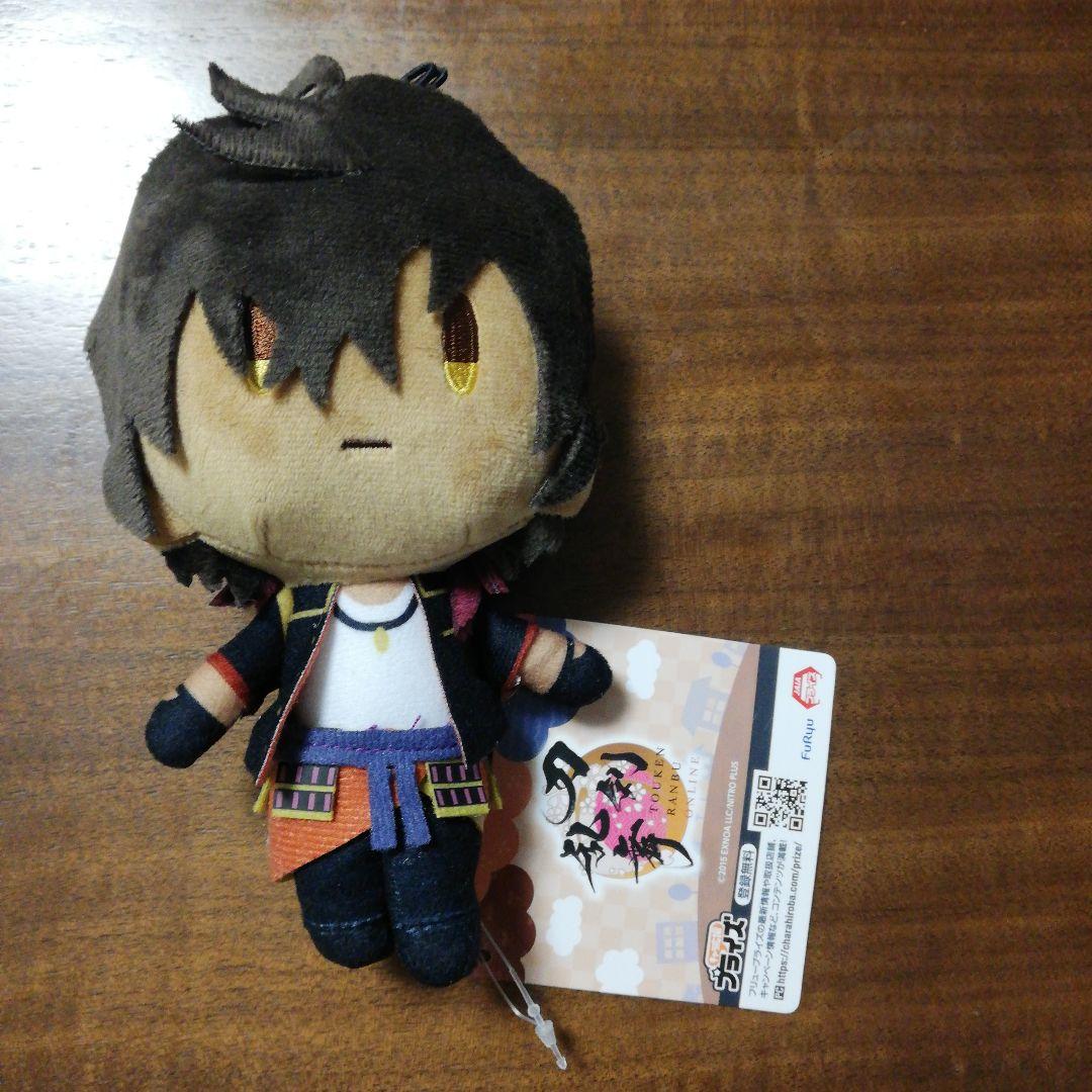 刀剣乱舞ONLINE ゴム紐付き御伴散歩ぬいぐるみ③ 大倶利伽羅 - メルカリ
