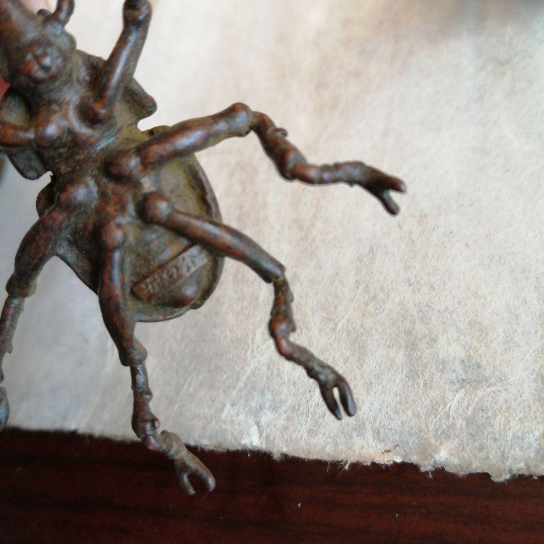 龍文堂安之介 銅製甲虫 3個 7cm