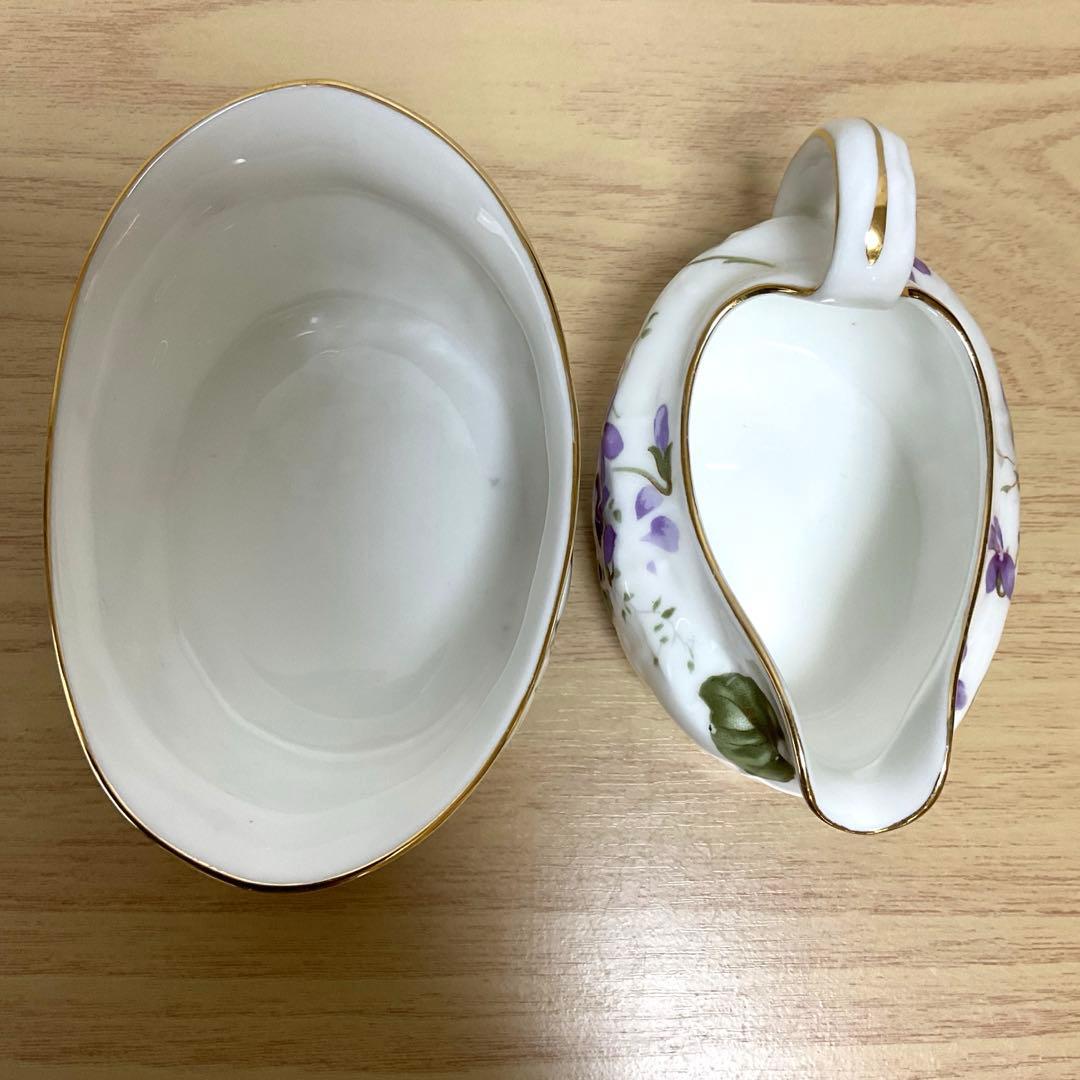 ハマースレイ　バイオレット　ストロベリーバスケット