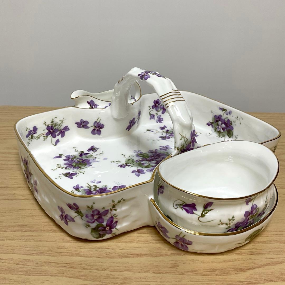 ハマースレイ　バイオレット　ストロベリーバスケット