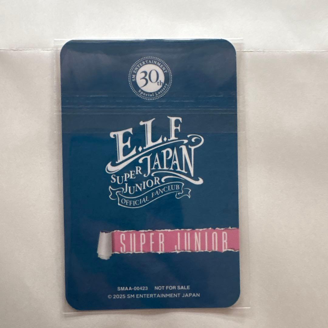 SUPER JUNIOR SM 30周年 ヒョク　ウニョク　トレカ