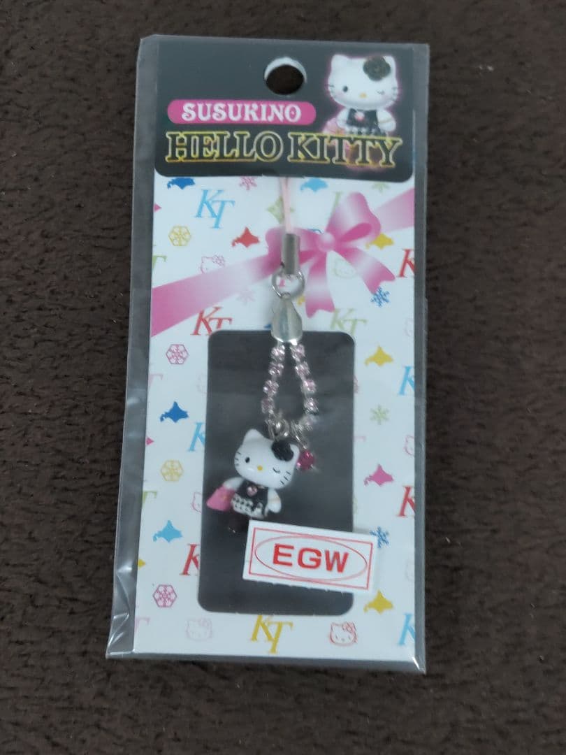 Hello Kitty ハローキティ 地域限定根付ストラップ·他 14種セット
