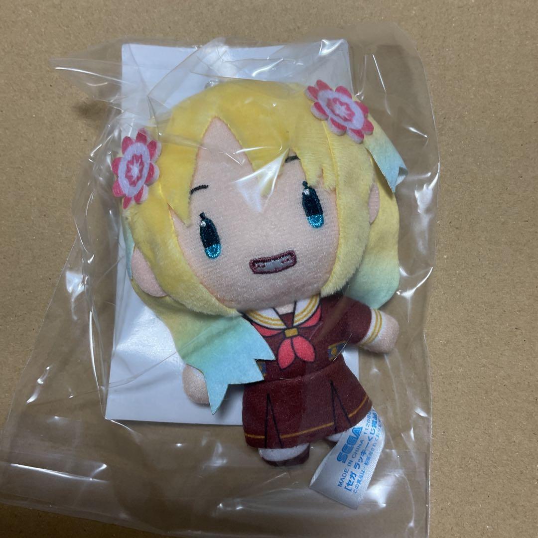 ラブライブ 蓮ノ空 セガラッキーくじ D賞 大沢瑠璃乃 ぬいぐるみ