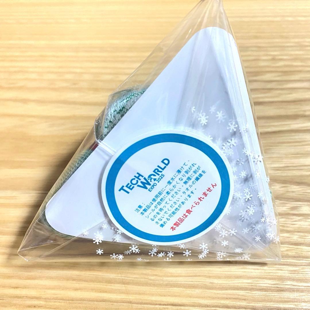 大阪・関西万博 EXPO2025 台湾 TECH WORLD タオル2個セット - メルカリ
