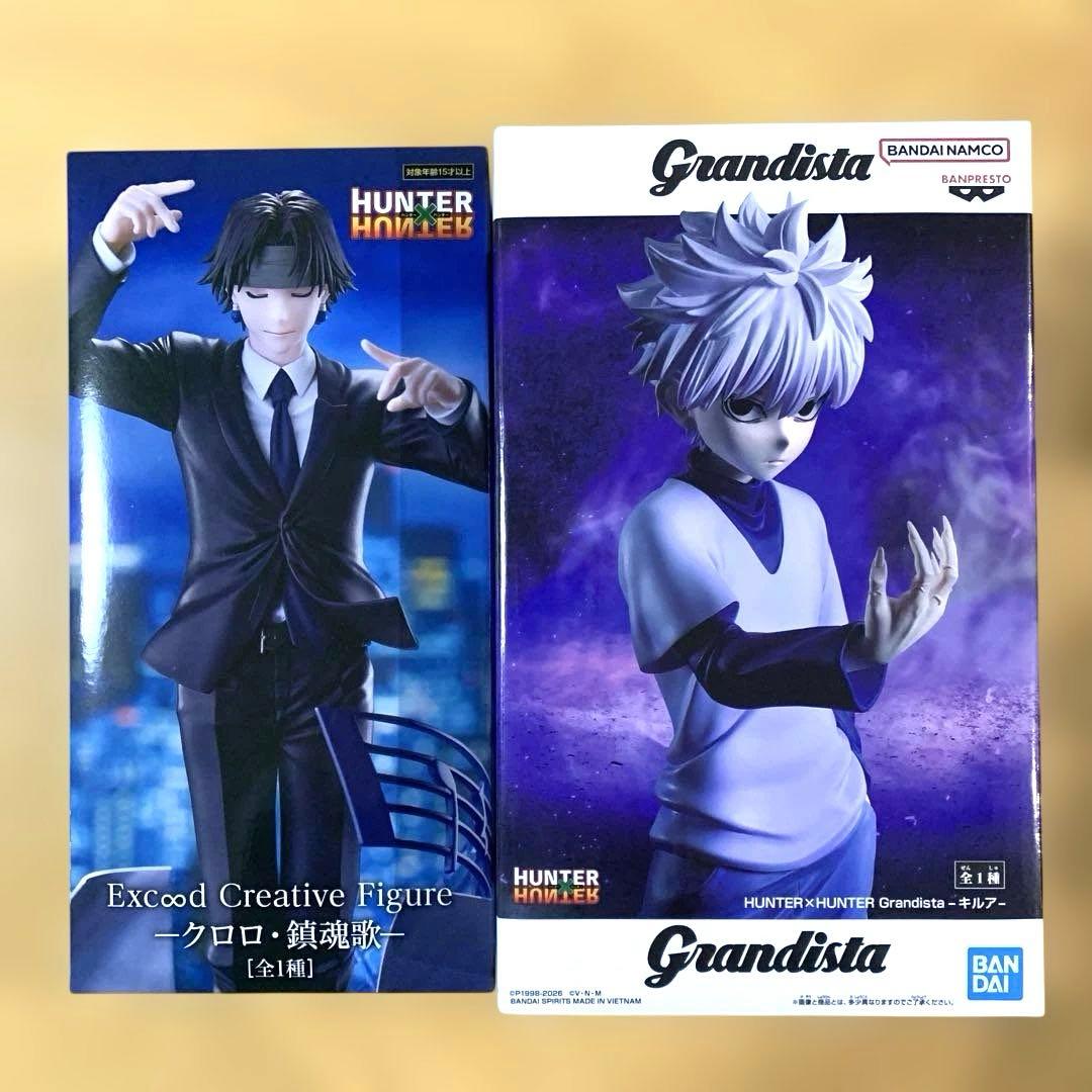 ハンターハンター フィギュア クロロ 鎮魂歌 キルア Grandista - メルカリ
