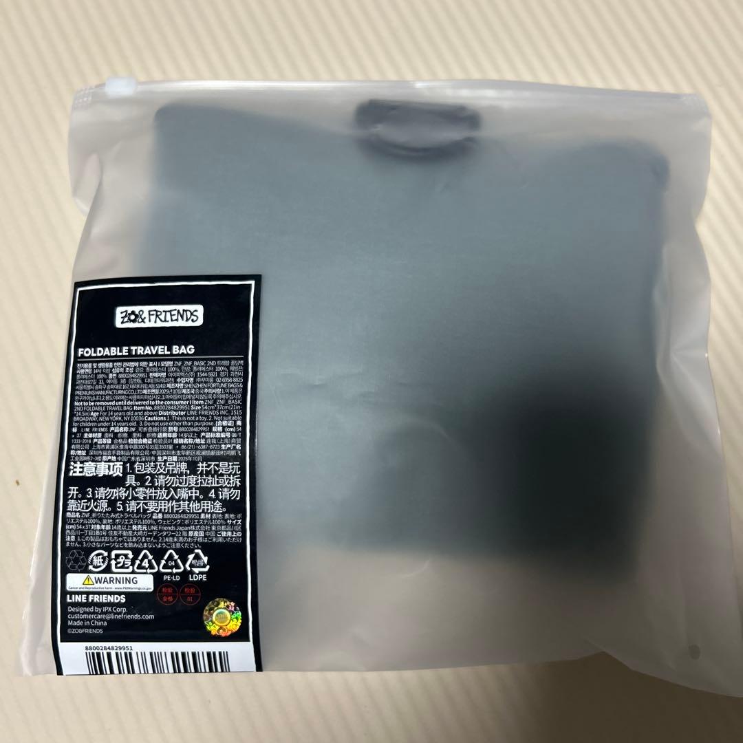 G-DRAGON ZO&FRIENDS ZOA ジヨン トラベルバッグ - メルカリ