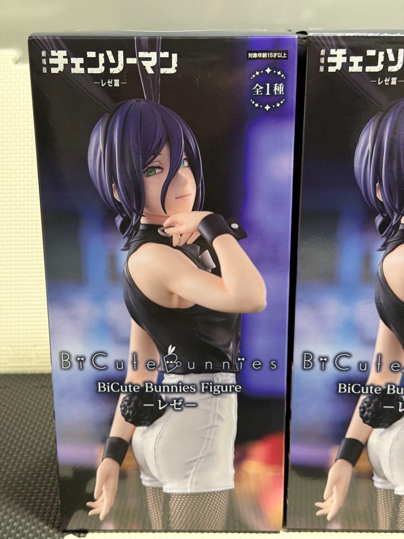 劇場版チェンソーマンレゼ篇　ハイプレミアムフィギュア2個 バニーレゼ2体　4個セ