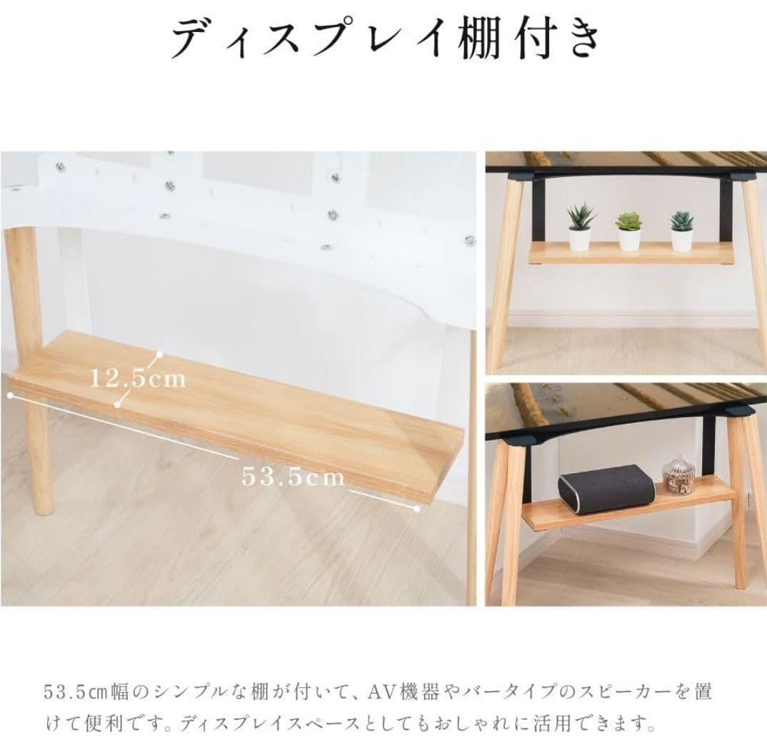 テレビスタンド 壁寄せ 32-55インチ対応 棚付き ホワイト 木製 イーゼル型