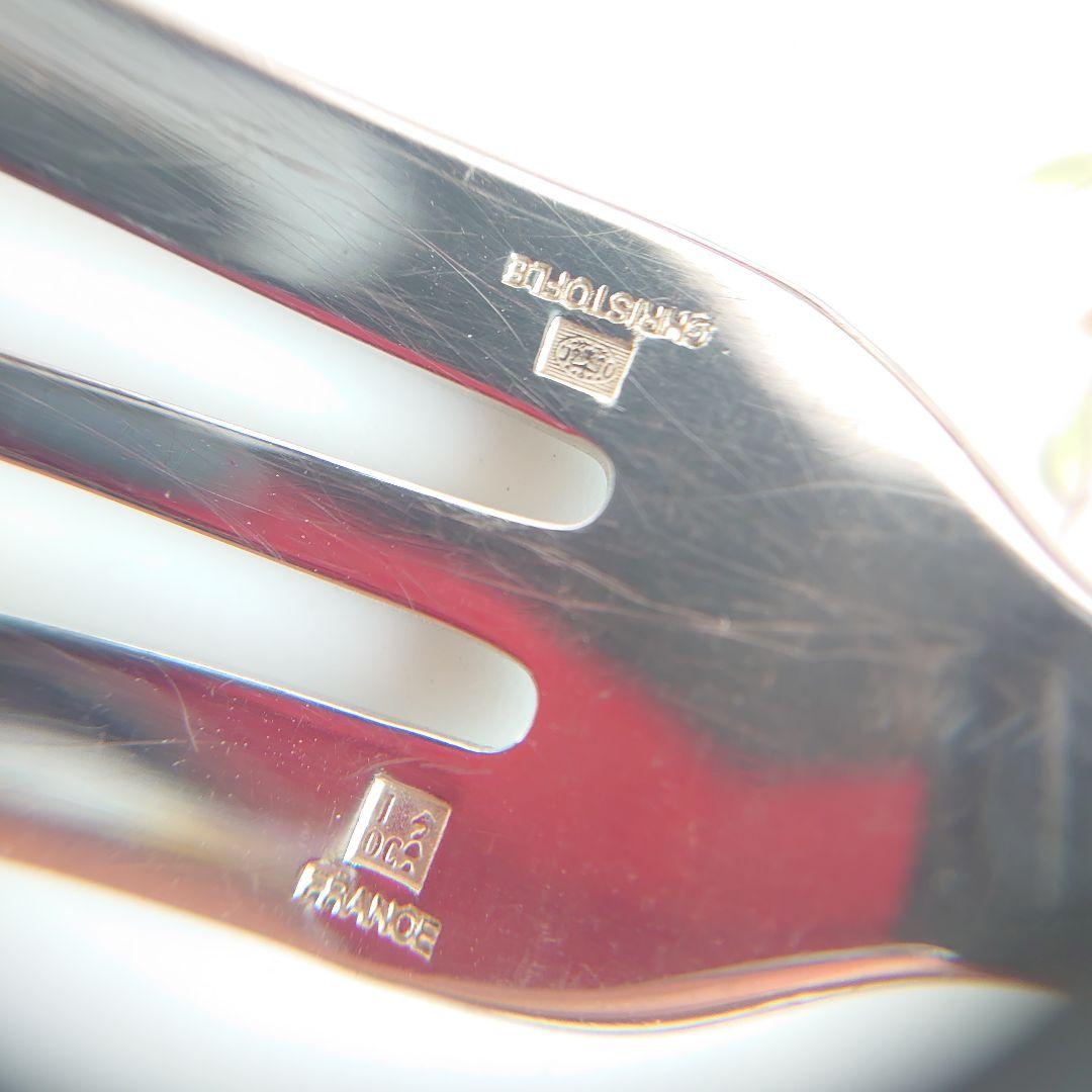 クリストフル　Christofle　アリア　ケーキフォーク