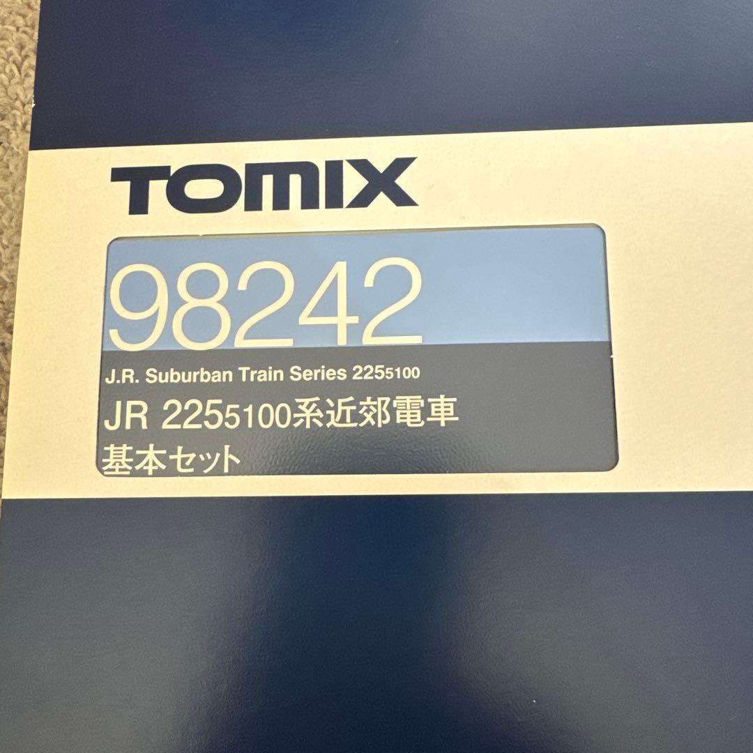 98242 JR2555100系近郊電車基本セット