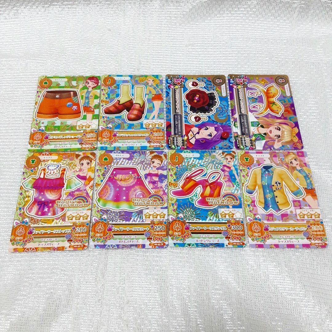 アイカツカード 2014 第6弾 ノーマルコンプ 28枚 - メルカリ