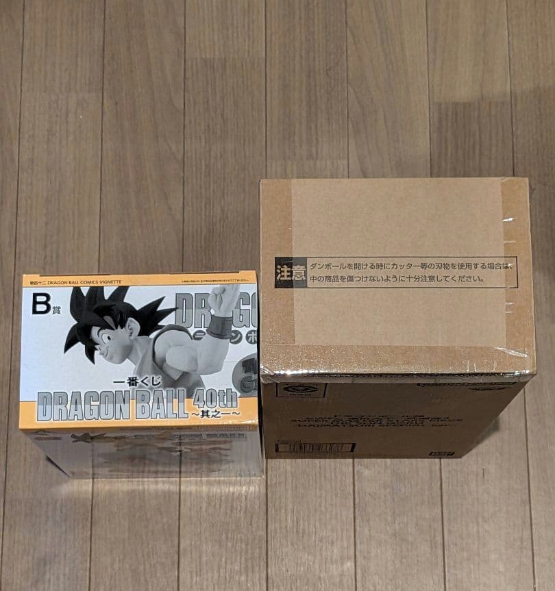 ドラゴンボール 一番くじ B賞　BWFC 孫悟空　ダイマツリ