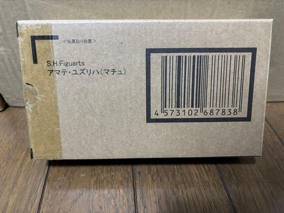 s.h.figuarts マチュ ニャアン 2体セット