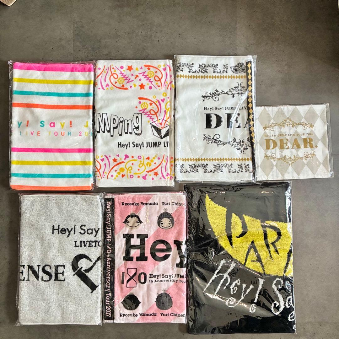 新品】 Hey! Say! JUMP ツアータオル 11枚 まとめ売り - メルカリ