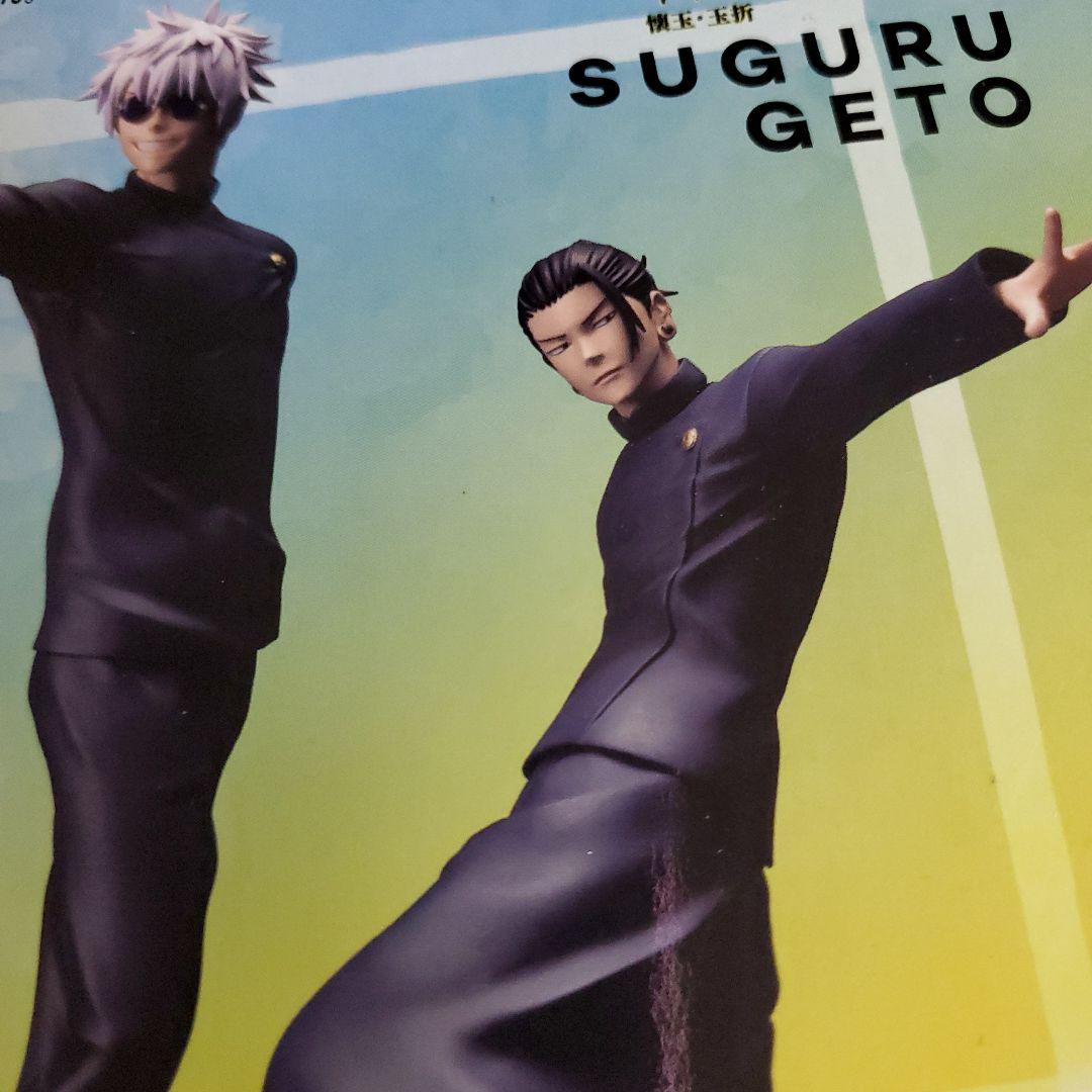 呪術廻戦フィギュア　まとめ売り 5体