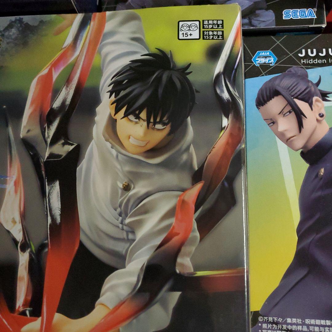 呪術廻戦フィギュア　まとめ売り 5体