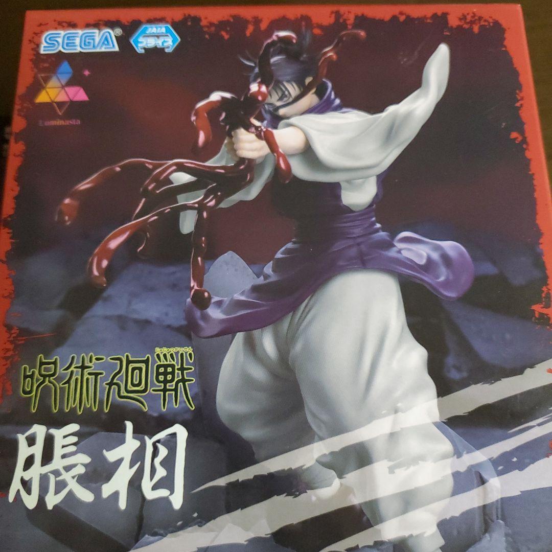 呪術廻戦フィギュア　まとめ売り 5体