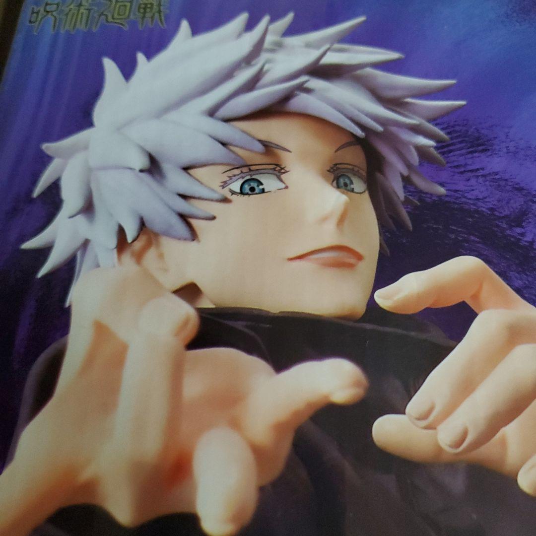 呪術廻戦フィギュア　まとめ売り 5体