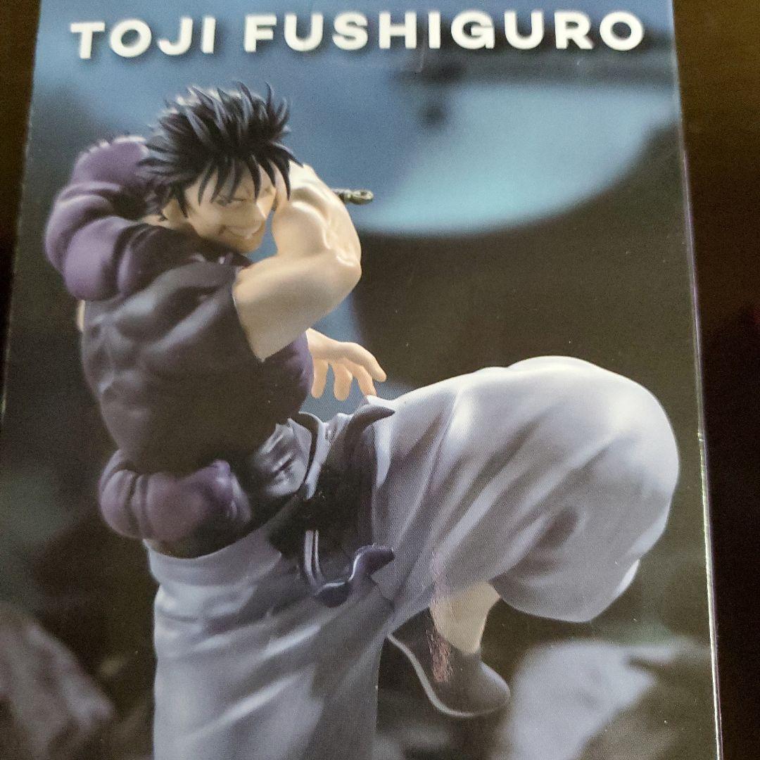 呪術廻戦フィギュア　まとめ売り 5体