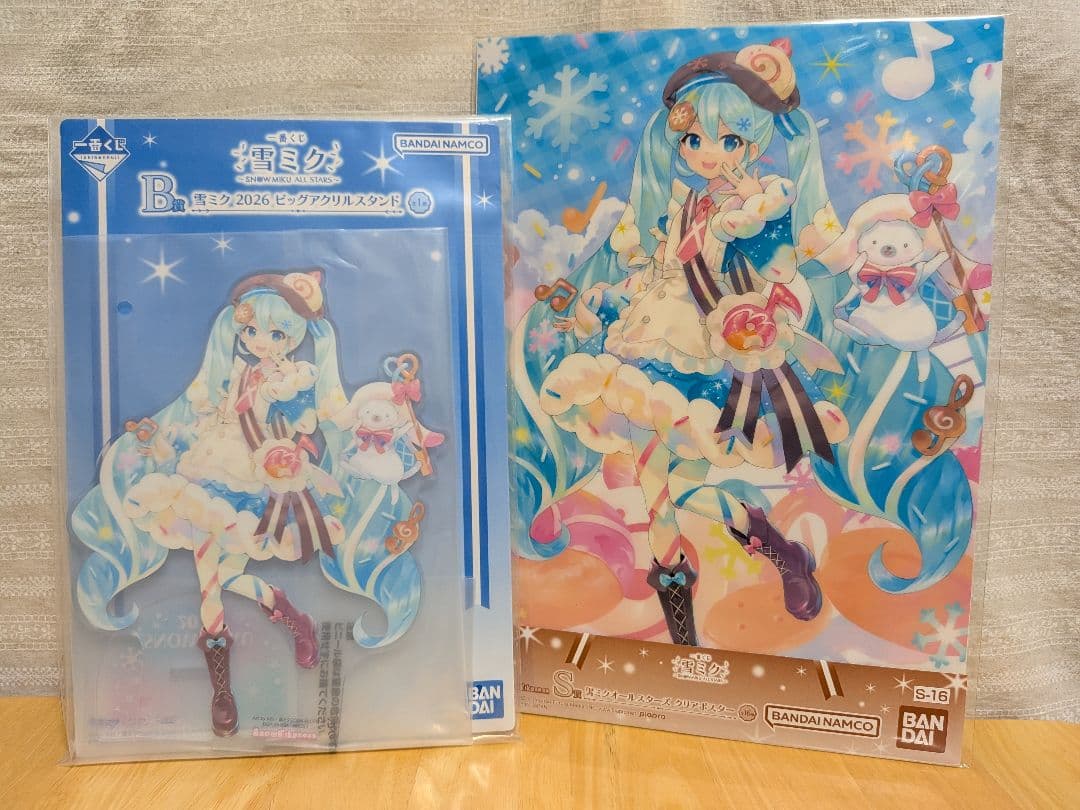 1番くじ 雪ミク B賞・S賞 2026年Ver. セット - メルカリ