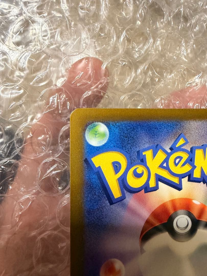 ポケモンカード　パラダイスリゾート　2024 プロモ　wcs2024