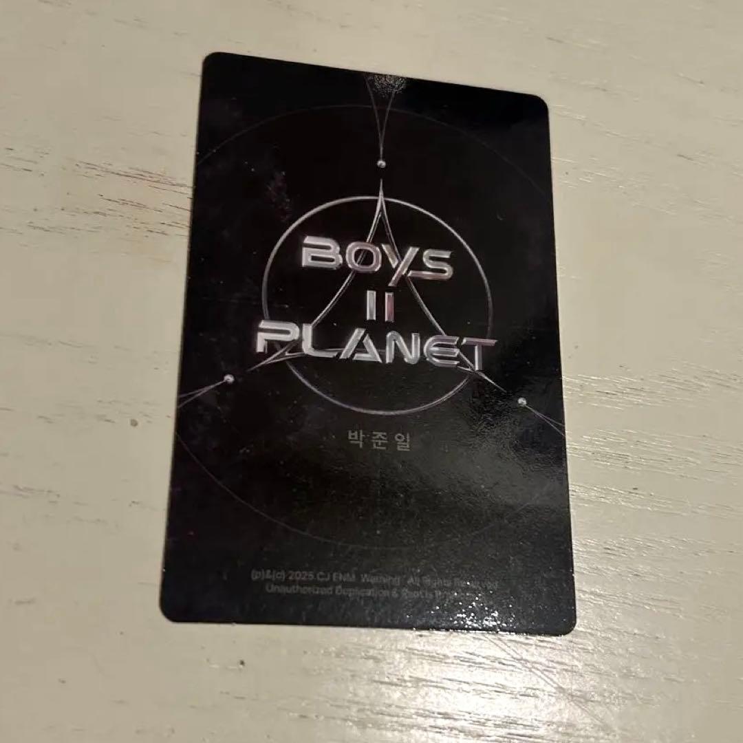 ジュニル トレカ ボイプラ2 パクジュンイル パクジュニル - メルカリ