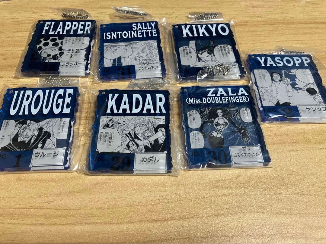 ONE PIECE BASE SHOP くじ アクリルブロックチャーム 29点 - メルカリ