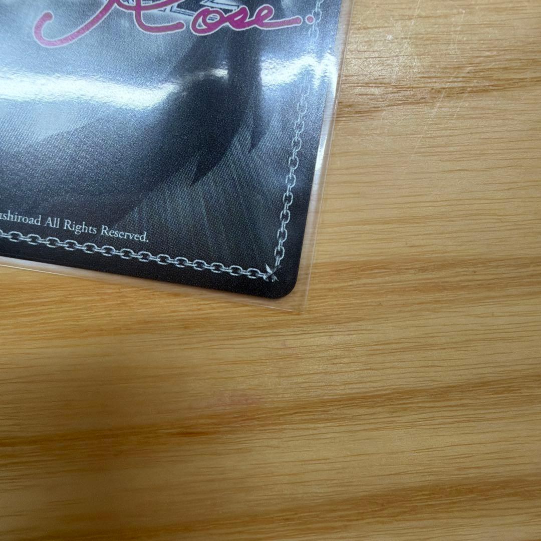 ヴァイス　ロゼ　SP Lose＆Whisp 頑張り屋の恋人　ポーレット　　雛衣