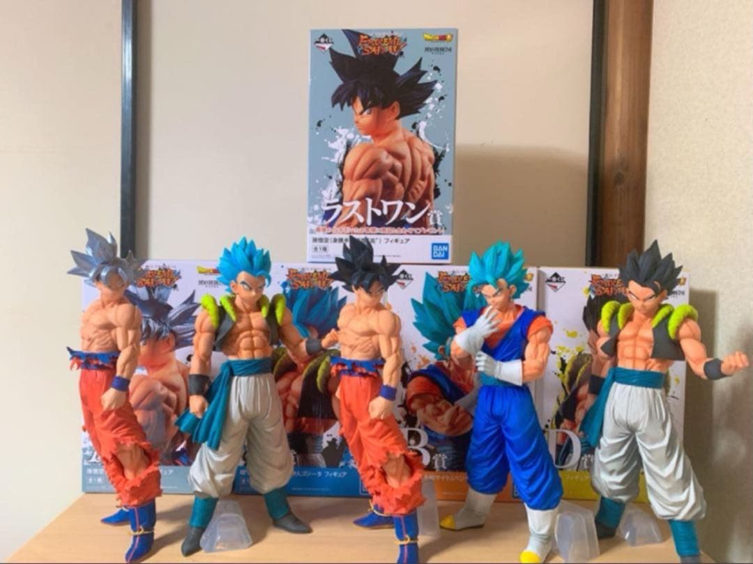 超希少 限定品 一番くじ ドラゴンボール アクションフィギュアコンプリートセット