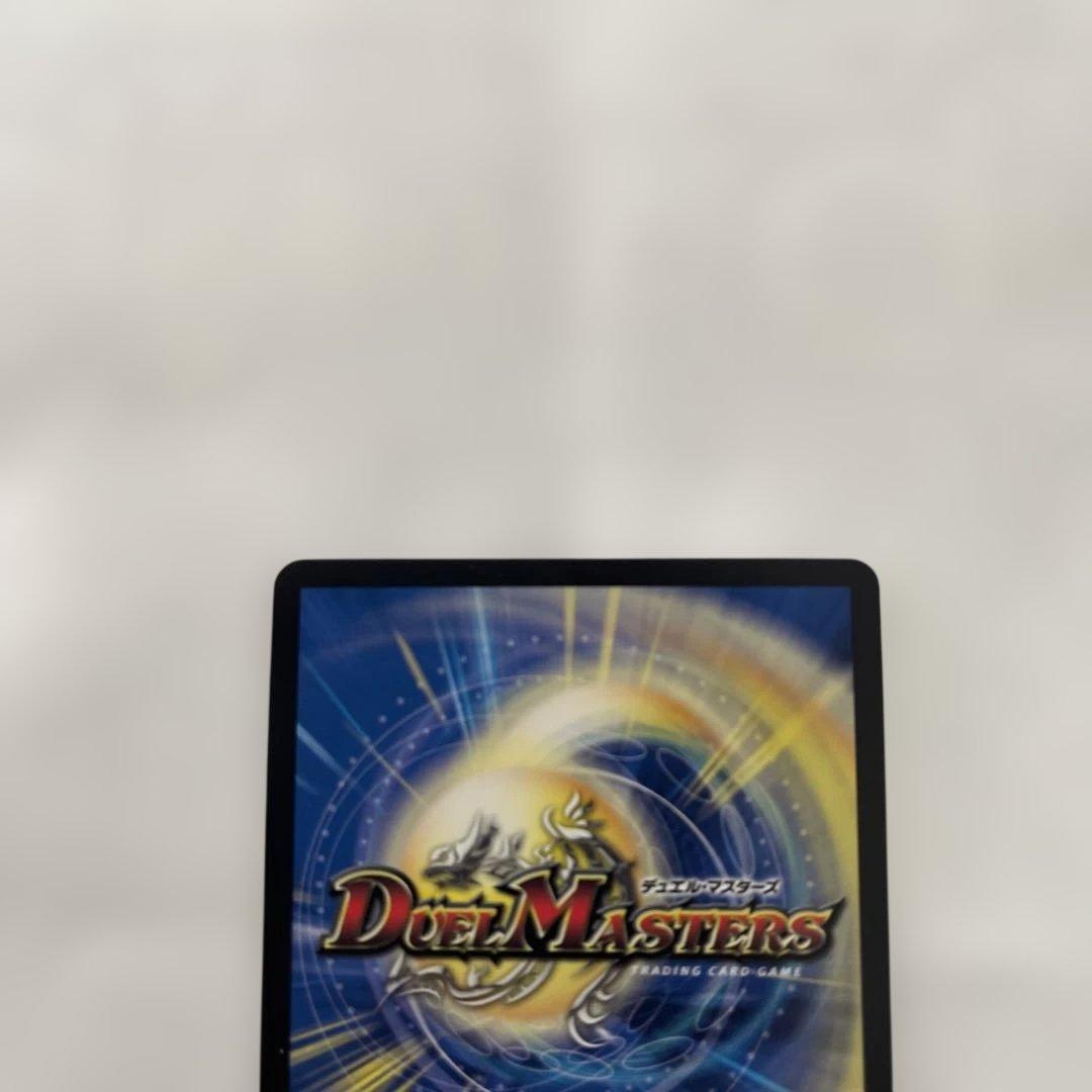 メルカリ便/丁寧梱包/即日発送】月下卍壊 ガ・リュミーズ卍 4枚セット