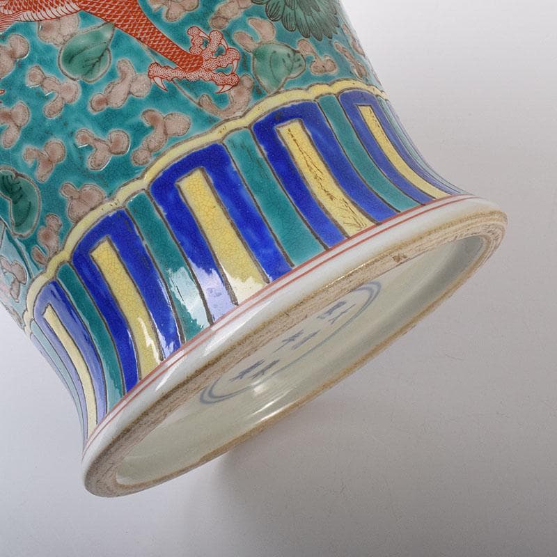 中国 大清康煕年製 粉彩 唐草雲龍図 梅瓶 V 7794C - メルカリ