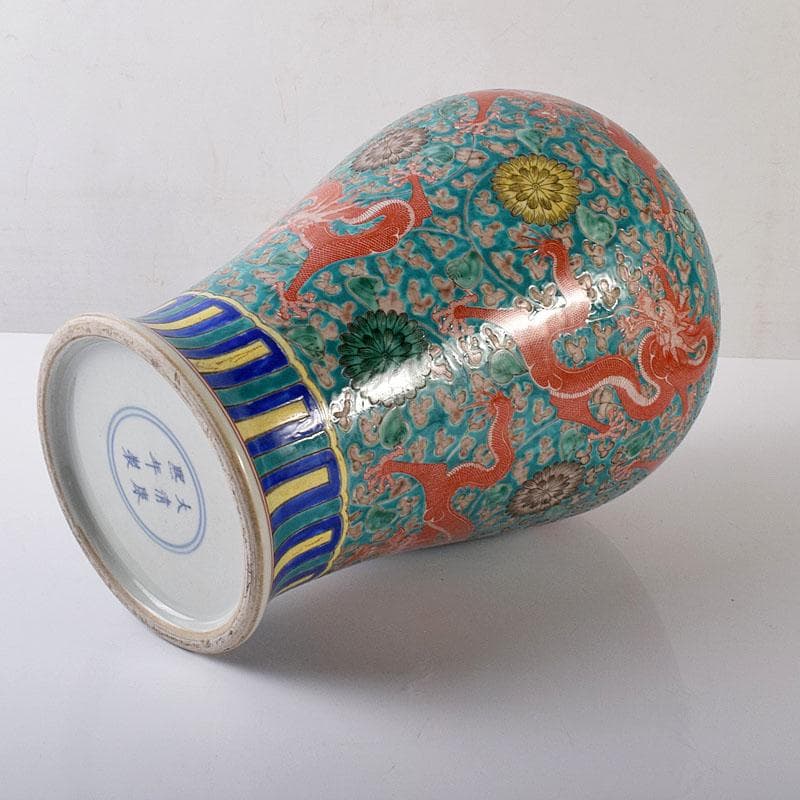 中国 大清康煕年製 粉彩 唐草雲龍図 梅瓶 V 7794C - メルカリ