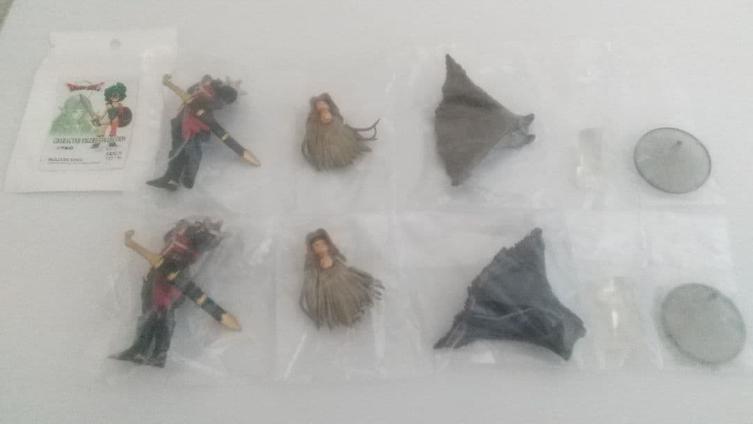 ドラゴンクエストキャラクターズコレクション 天空編 ピサロ