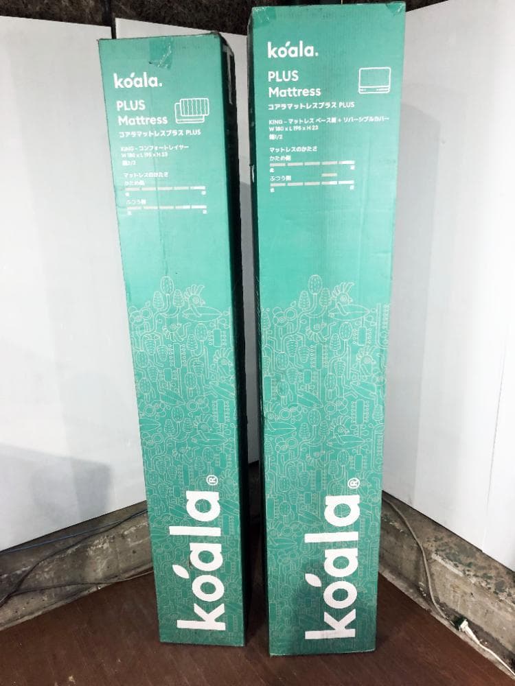 ★新品未開封★コアラマットレスPLUS キング【コアラマットレスプラス】FZET